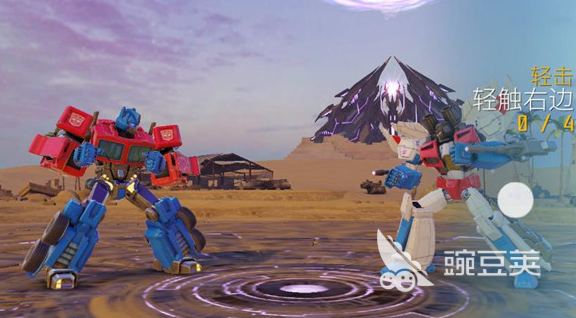 不用网络游戏汽车人手游安卓下载指南 2025经典的汽车人游戏手机版分享截图