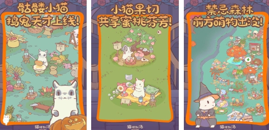 好玩不需要网络的游戏榜单合集8 高人气的不用网络游戏手机版before_22025截图