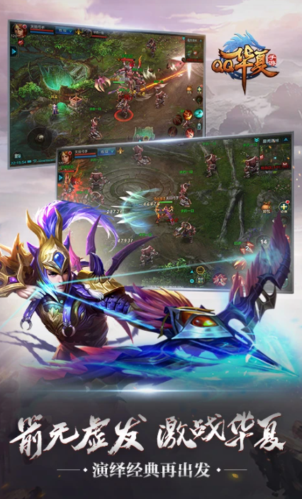 光子工作室有哪几款游戏 2025光子游戏分享截图