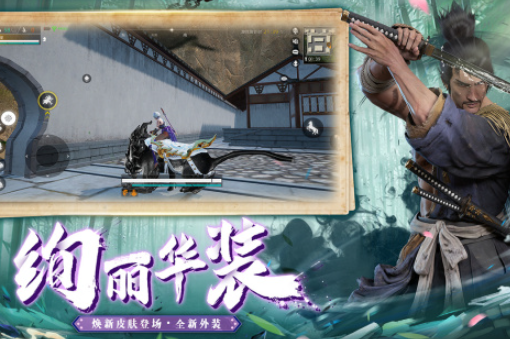 三个字的吃鸡游戏推荐