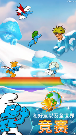 蓝精灵游戏大介绍 2025含有蓝精灵元素的游戏有没有截图