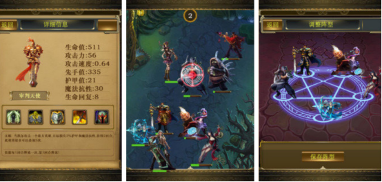 单机5v5游戏无需联网不登录哪些