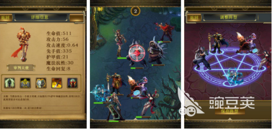 不用35v5游戏before_3联网不登录分享 2025榜单合集45v5游戏手机版before_2截图