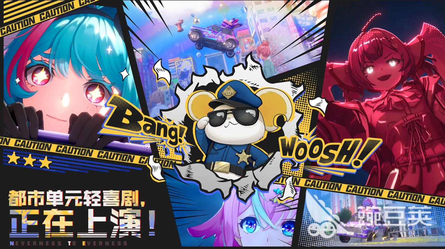 异环男主角零盘点 异环男主角零角色解析截图