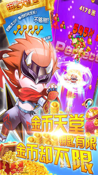 耐玩武士游戏分享 经典武士游戏榜单2025截图