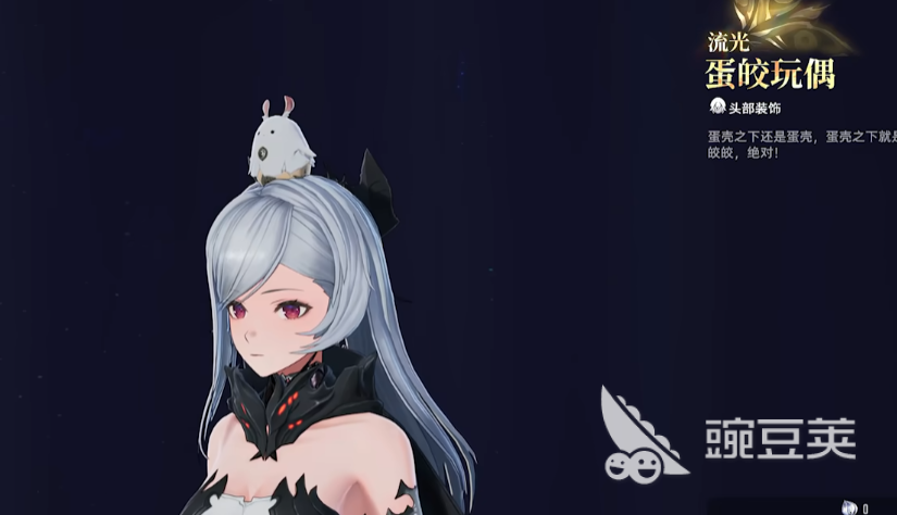 二重螺旋安卓最新版本下载失败怎么办？快速获取正确安装包地址截图