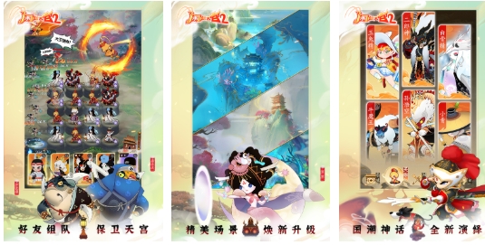 必玩的电子游戏推荐 人气较高的电子游戏前五2025截图