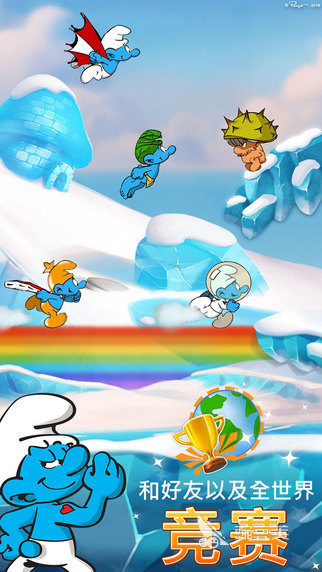 2025年必玩蓝精灵主题游戏大介绍：耐玩元素重现，重温童年乐趣