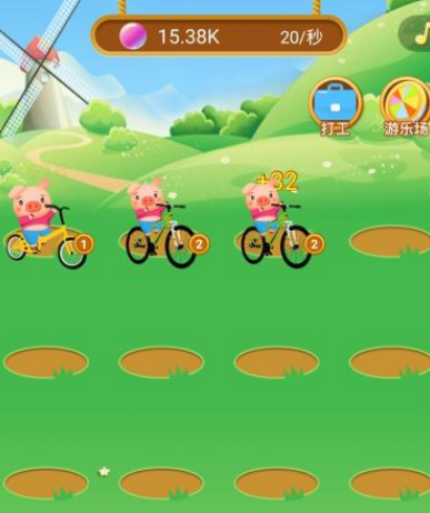 流行的养猪场游戏有哪几款 2025经典的养猪游戏手机版合辑截图