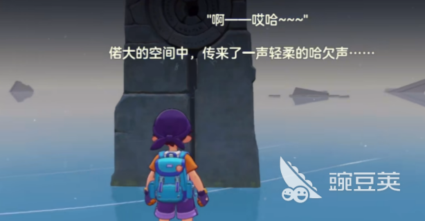 洛克王国世界星星魔法获取方法 洛克王国世界星星魔法怎么获得截图