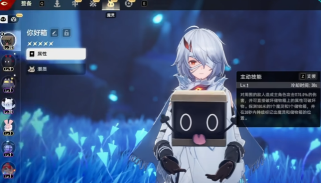 二重螺旋限时挑战有哪几款 二重螺旋限时挑战具体内容解析