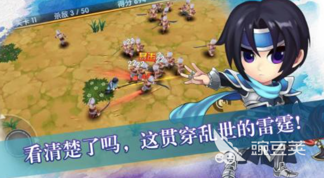 梵乐塔游戏合辑 梵乐塔游戏榜单2025截图