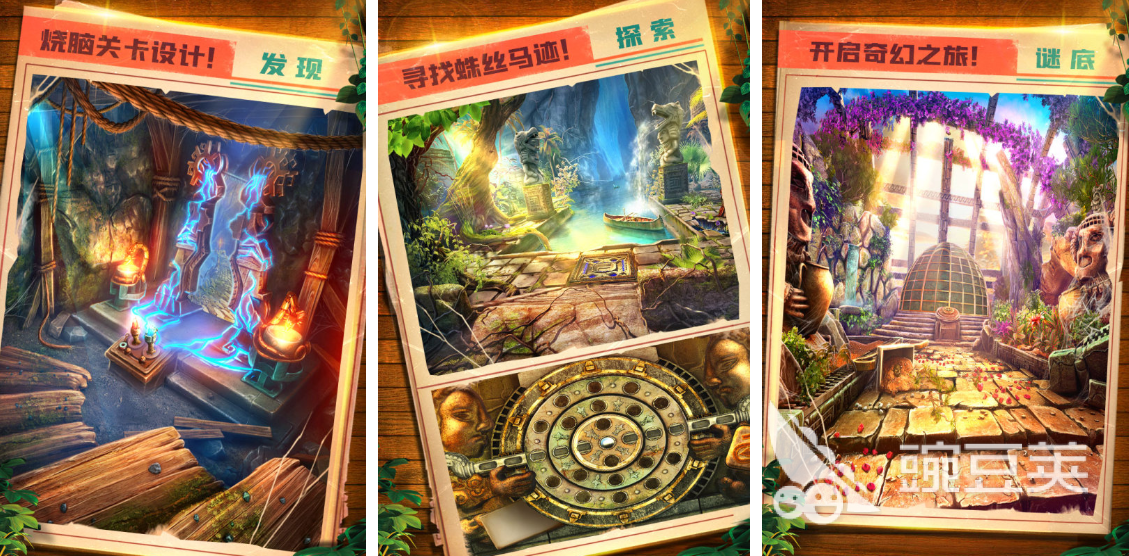 一层一层需要找钥匙的榜单5叫什么名字 2025受欢迎的解谜闯关游戏before_1分享截图