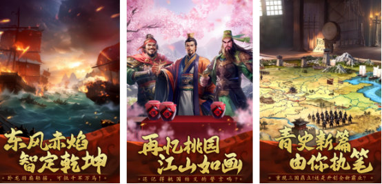 流行的游戏game有哪些