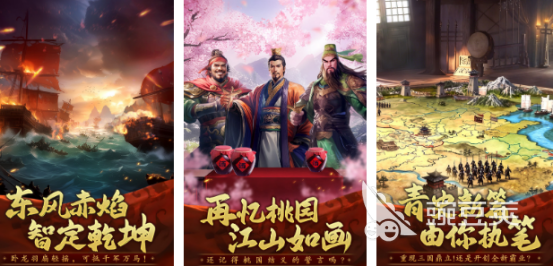 2025榜单合集4游戏手机版分享 2025受欢迎的手游安卓下载before_2截图