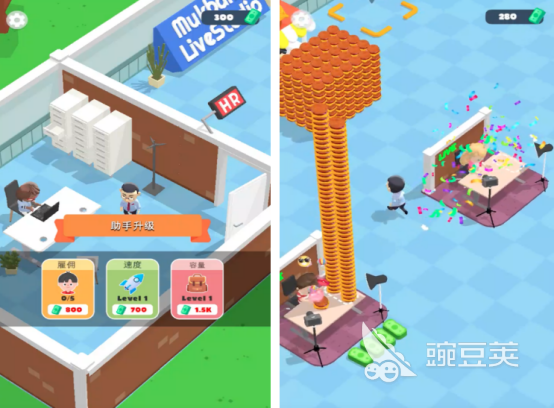 吃播手机游戏爆火直播大介绍2025 吃播小游戏火爆的直播游戏分享2025截图