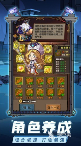 好玩的怪兽游戏介绍2025 怪兽游戏爱好者必玩的五款精彩作品截图