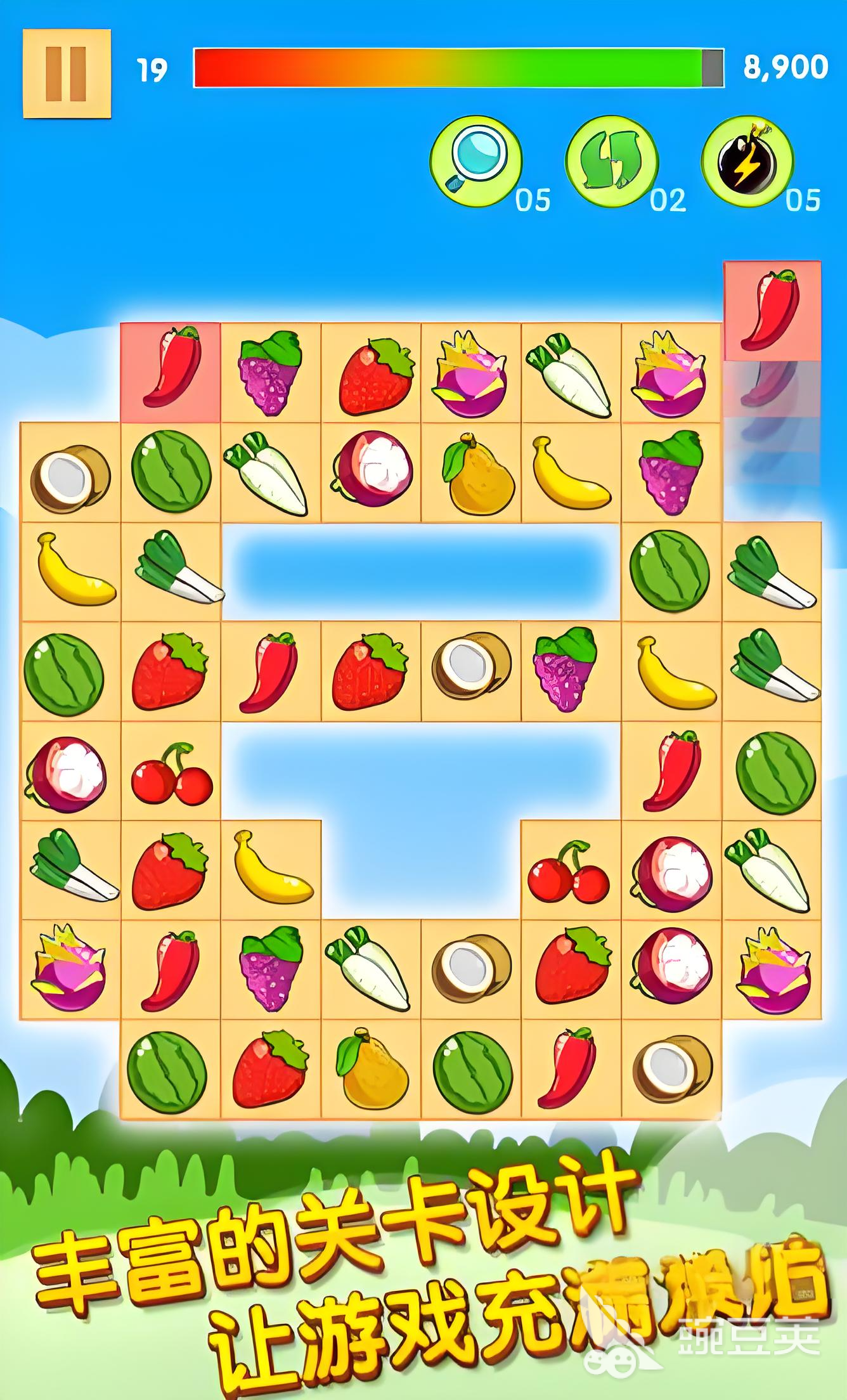 连连看游戏不用钱下载 2025 连连看游戏榜单分享截图