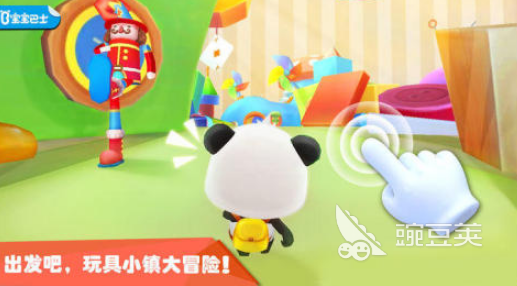 受欢迎的玩具游戏榜单合集8 2025流行玩具游戏before_2截图