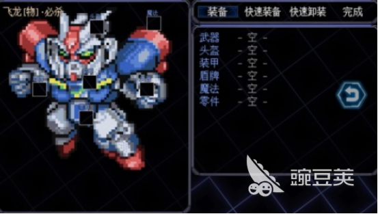 机甲榜单合集62025人气分享 2025火爆的机甲游戏手机版before_2截图