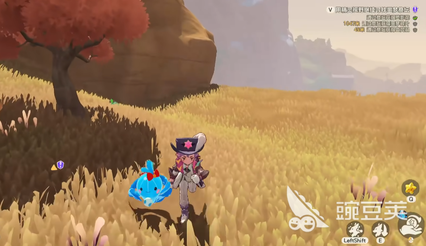 洛克王国世界水蓝蓝在哪抓 洛克王国世界水蓝蓝捕捉方法截图