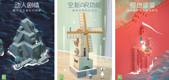 人气较高的不用钱无网游合辑 有趣的不用网络游戏推荐2025截图