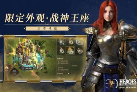 高人气无敌游戏有哪几款 2025好玩的无敌游戏手机版介绍截图