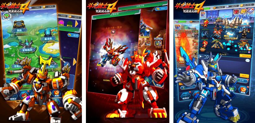 斗龙战士游戏合辑 受欢迎的斗龙战士游戏介绍2025截图