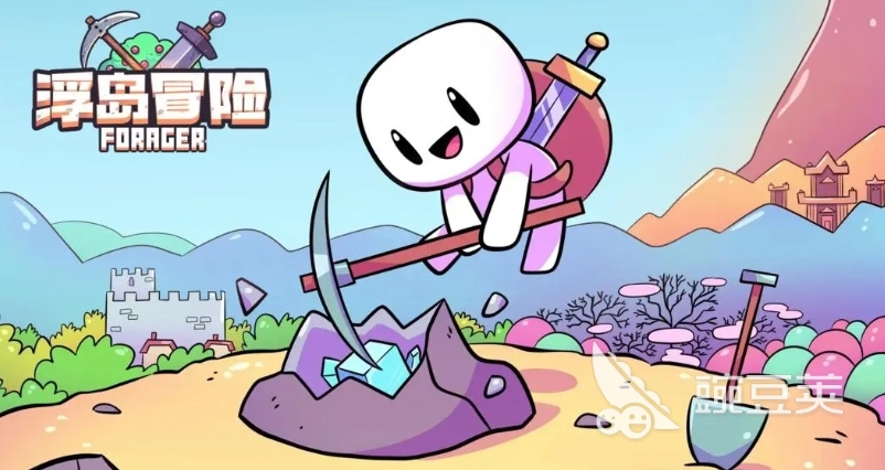 2025年经典的无限生存游戏手机版分享：高可玩性生存冒险游戏介绍截图