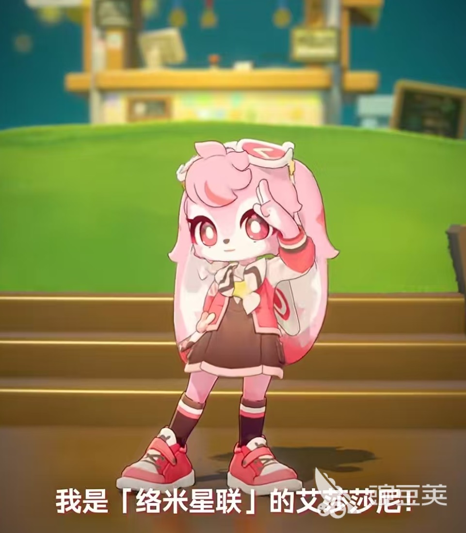 星布谷地艾莎莎尼是谁?揭秘她的故事与魅力