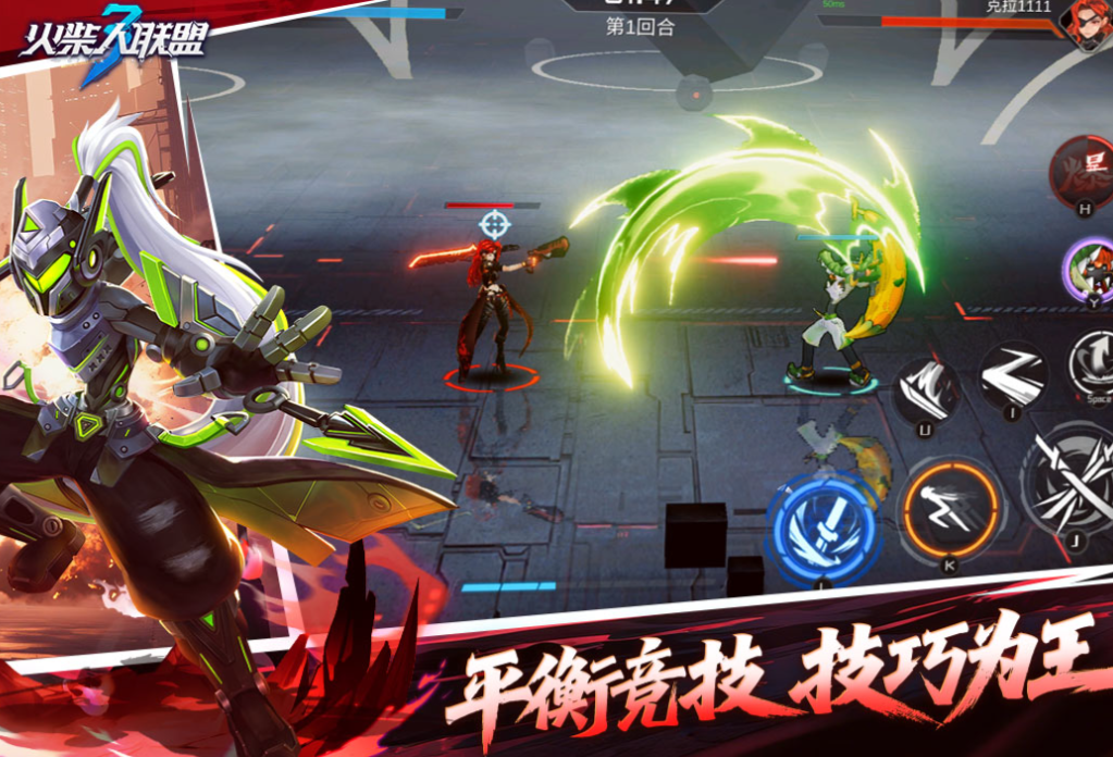 有趣的火柴人免费游戏下载推荐