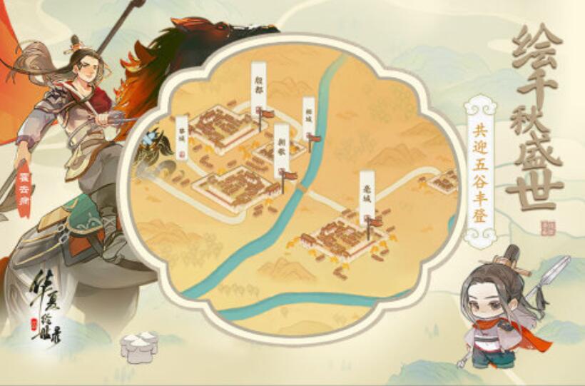 80后玩的游戏有哪几款 2025耐玩的80后游戏分享截图