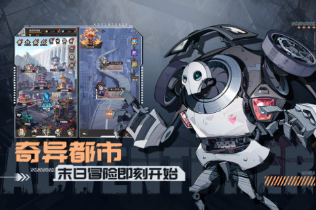 好玩的最省钱游戏手机版有哪几个 2025火爆的的手游分享截图