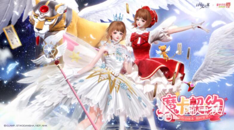 电子女孩2025 电子女孩趣味游戏分享与下载指南截图