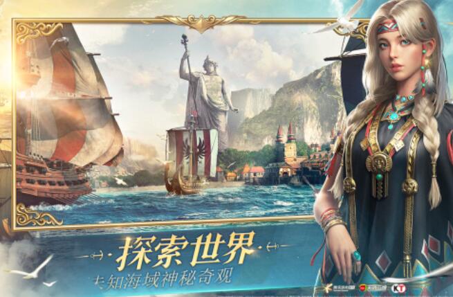 光荣游戏都有哪几款 火爆的的光荣游戏榜单2025截图