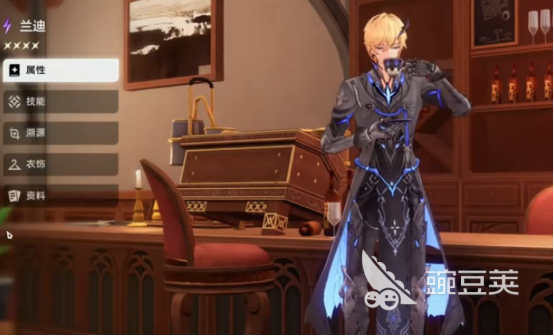 二重螺旋兰迪配卡分享 二重螺旋兰迪最强配卡搭配技巧截图