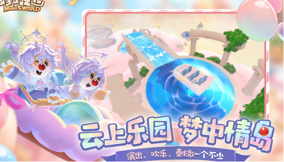 50人玩的集体简单游戏盘点