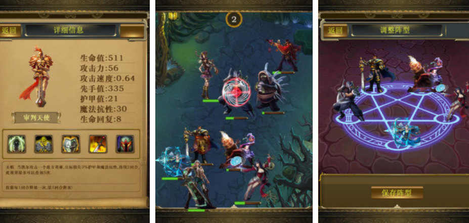 不用35v5游戏before_3联网不登录哪个 2025受欢迎的5v5游戏手机版排名截图