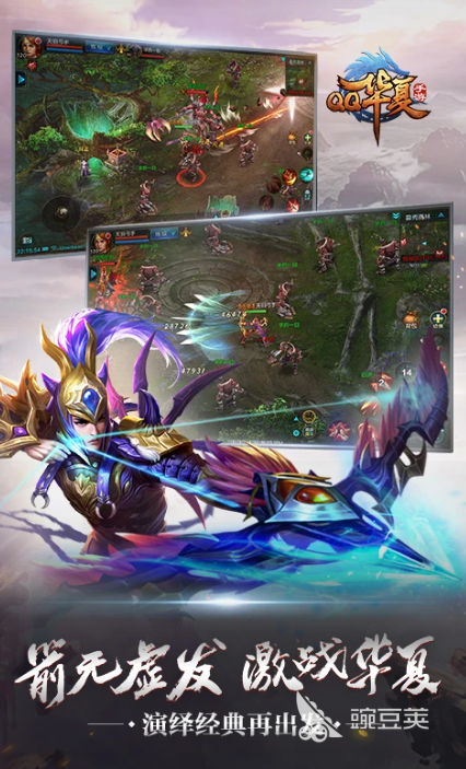 光子工作室有哪几款游戏 2025光子游戏分享  
光子工作室有哪个游戏 光子工作室2025火爆的游戏推荐截图