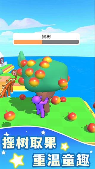 十大农场庄园类游戏推荐