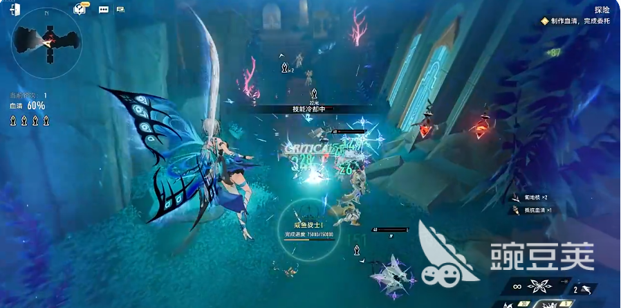 二重螺旋游戏玩法详解 二重螺旋游戏手机版新手入门指南截图