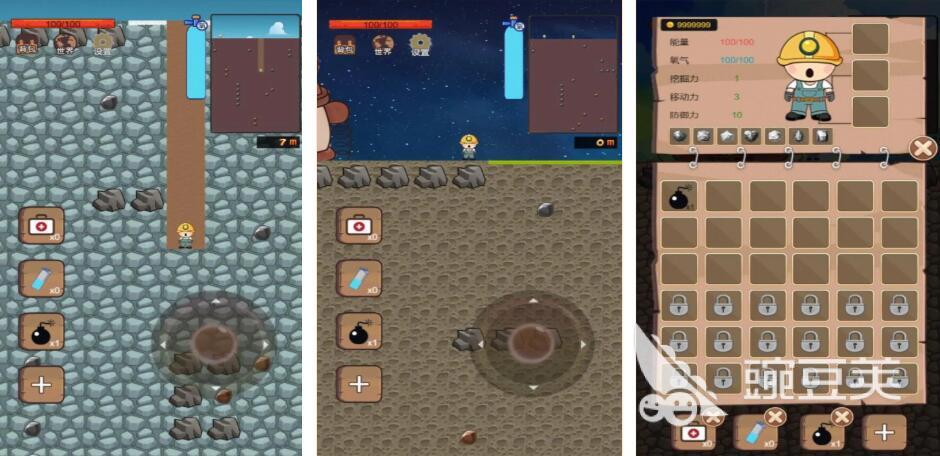 挖坑游戏都有哪几款 挖坑游戏火爆的榜单2025截图