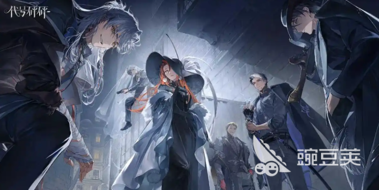 代号砰砰男主盘点 代号砰砰游戏男主角角色介绍截图