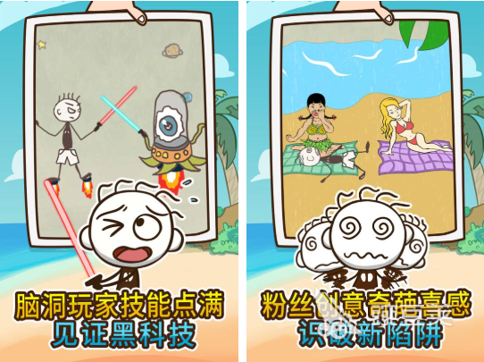 搞笑游戏榜单合集2025 搞笑游戏榜单分享：火爆的趣味游戏TOP合集截图