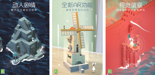 人气较高的免费无网络游戏大全