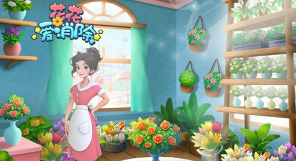 宾果游戏有哪几款 2025年最流行的宾果游戏分享截图