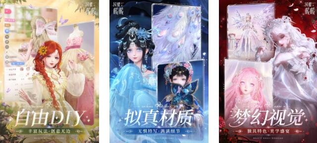 2025热门的女人游戏榜单合集前五推荐 值得体验的女人游戏合集盘点截图