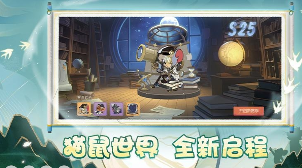 永久不用钱不用网络不联网络游戏戏有哪几款 2025免费的单机不联网游戏分享截图