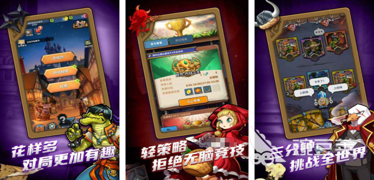 2025火爆的TCG榜单9分享：精选爆款卡牌游戏before_1截图