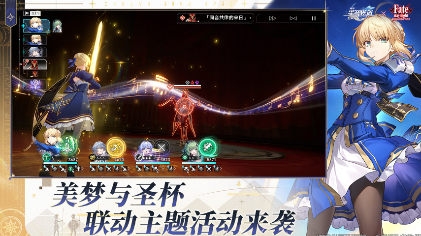 历年tga年度最佳游戏有哪几款 2025受欢迎的年度最佳游戏手机版介绍截图